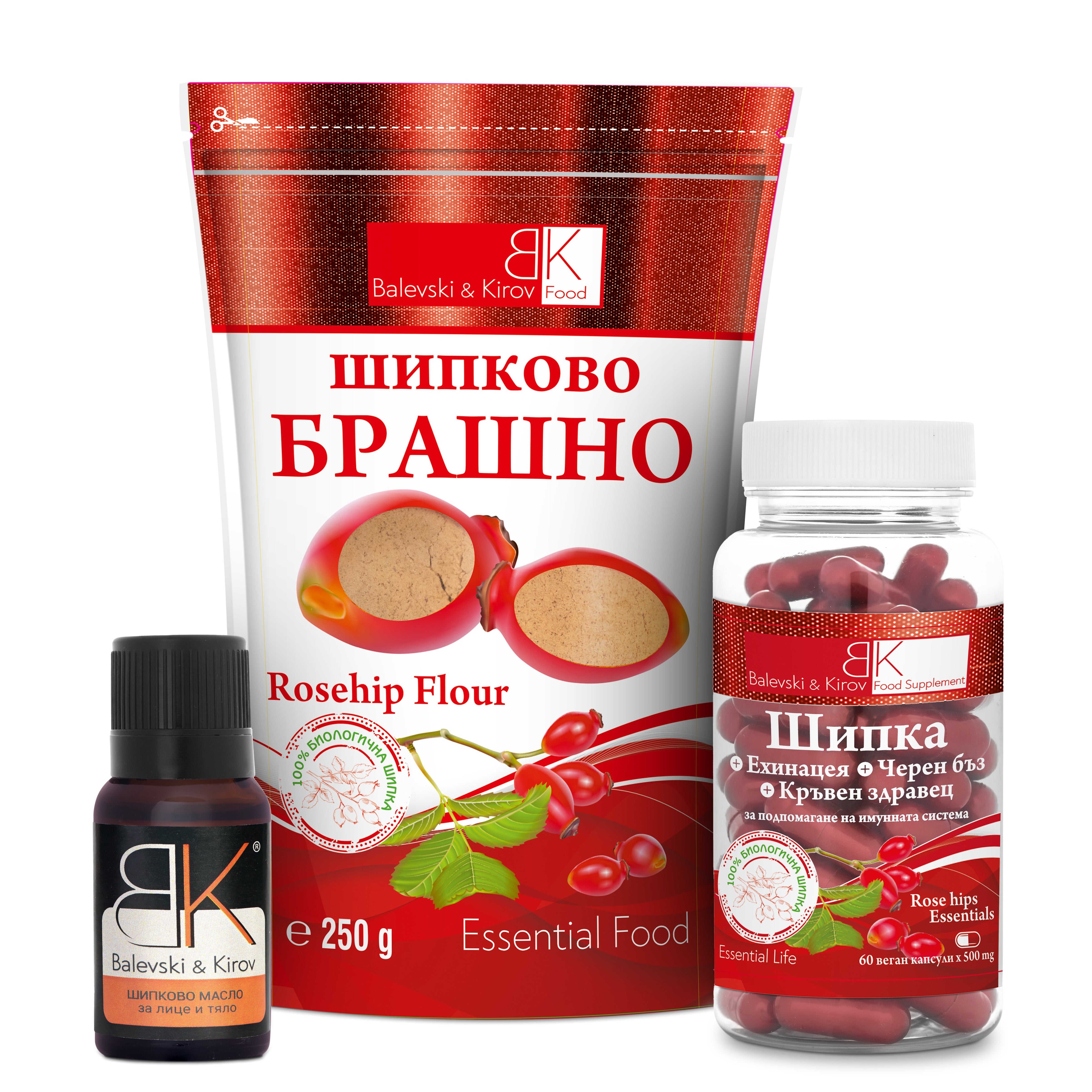 Мини пакет B&K