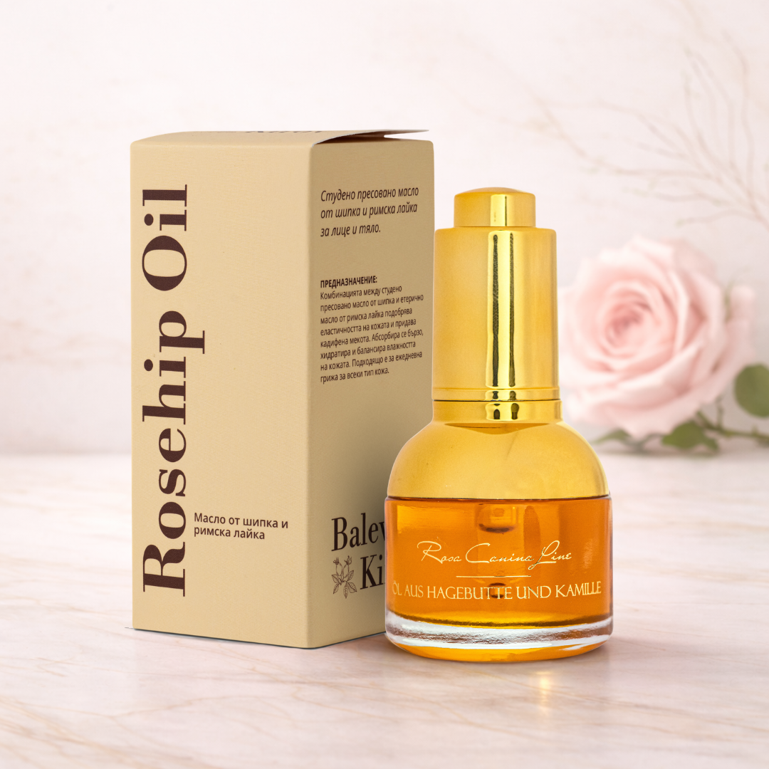 Шипково масло с Римска лайка ЛУКС 30 ml - БИО