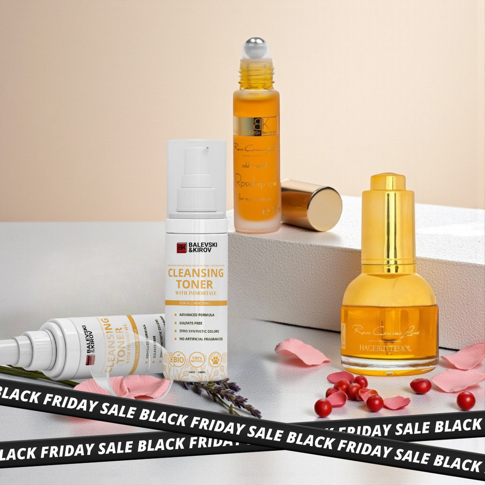 *BLACK FRIDAY ПАКЕТ БЕЗСМЪРТНИЧЕ