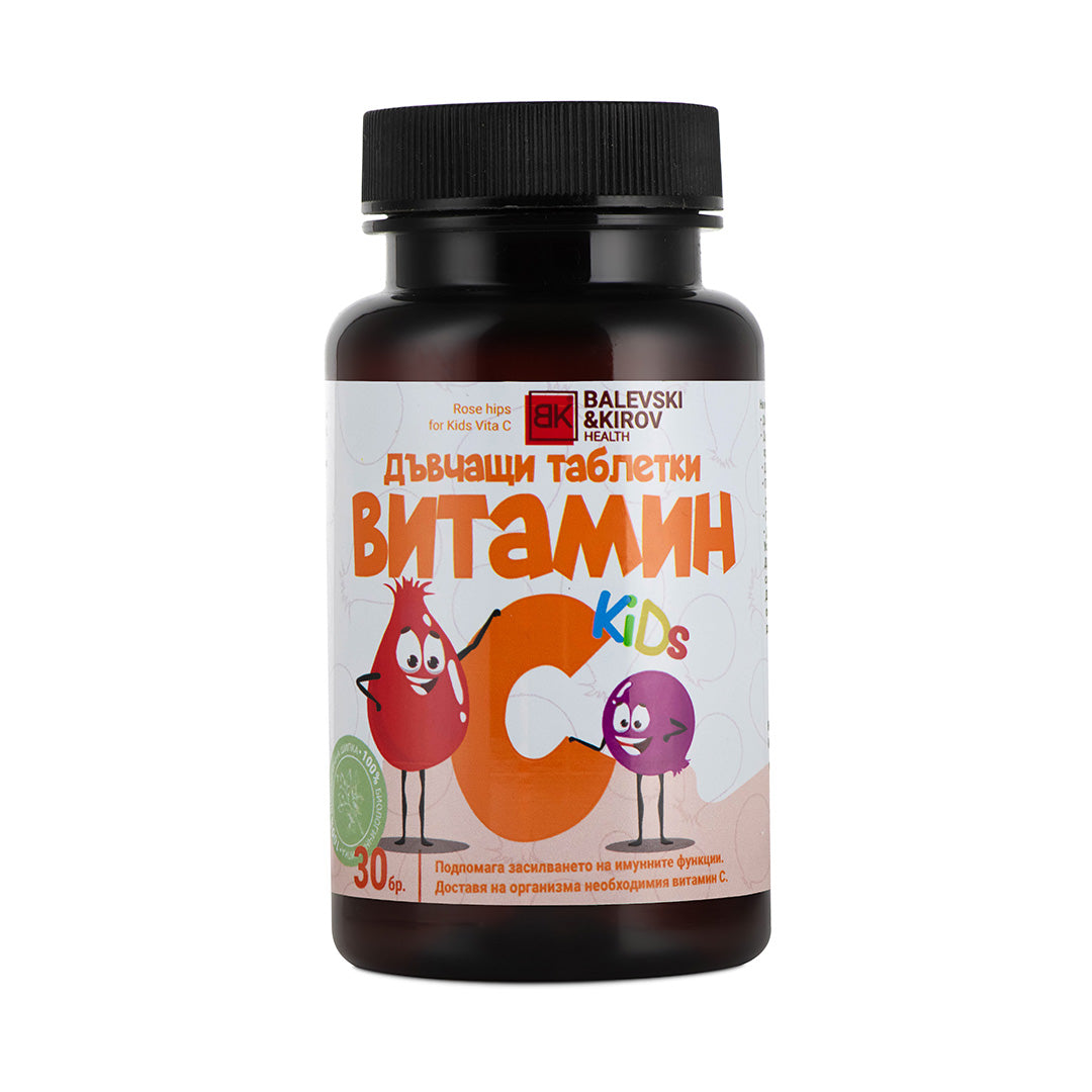 Шипка с Витамин C за ДЕЦА