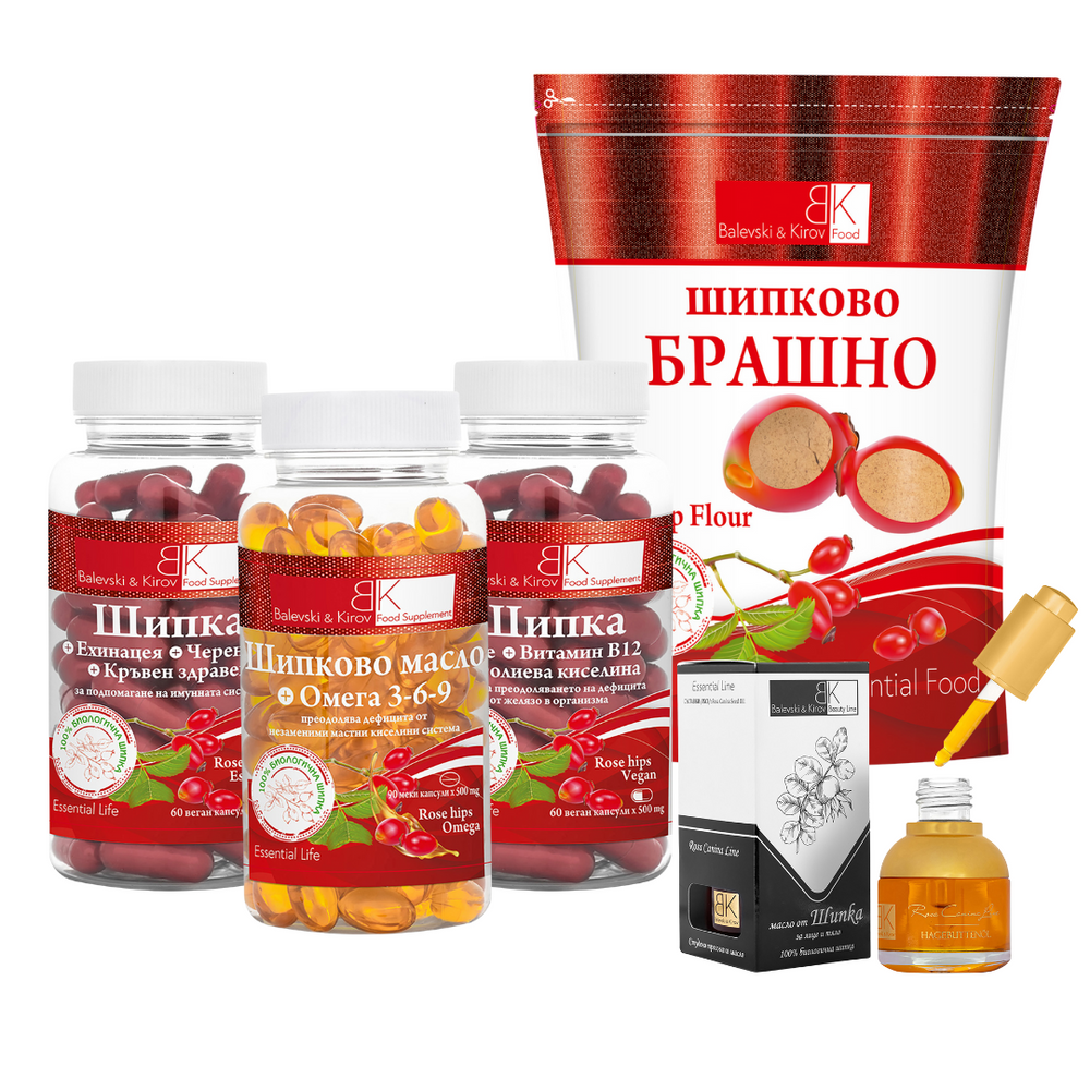 *Пакет Гранде B&K