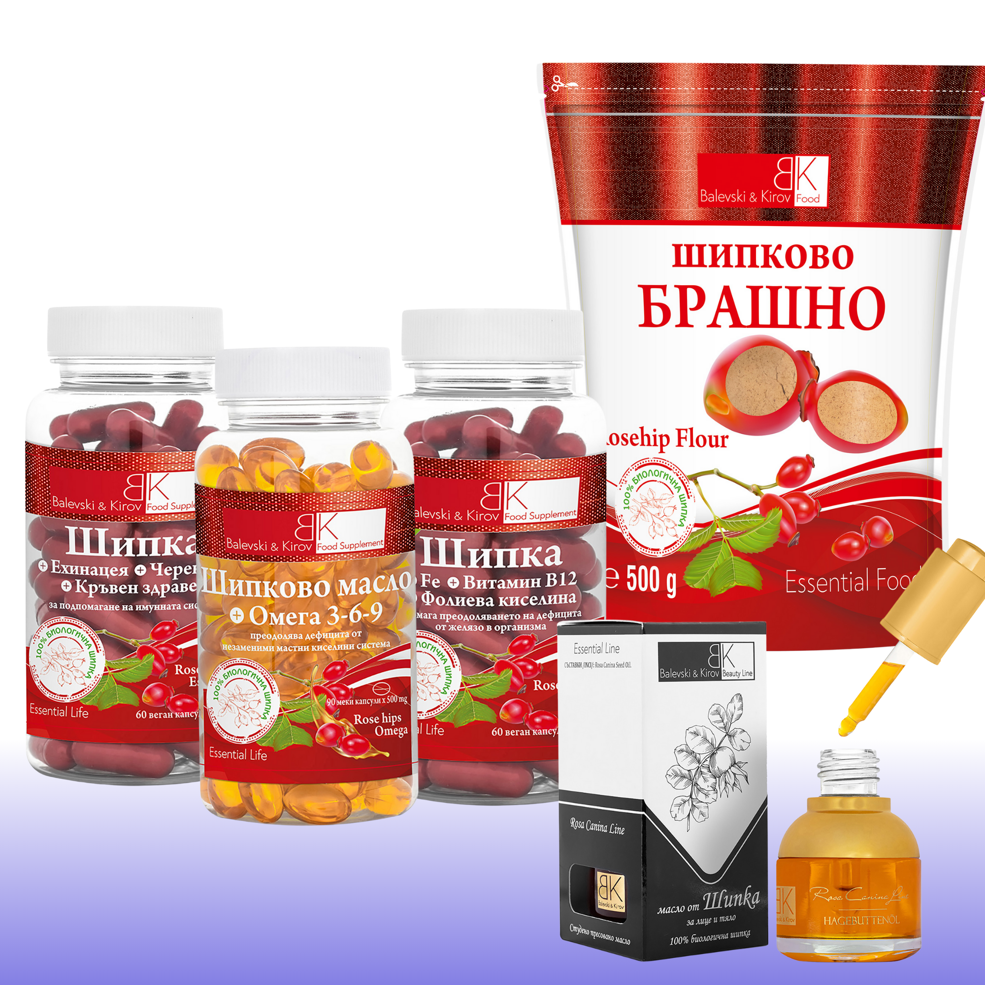 Пакет Гранде B&K