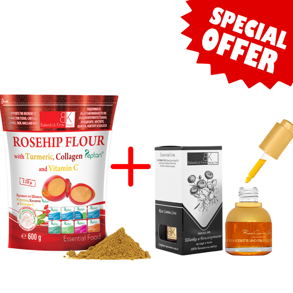 *Пакет Здраве и Красота - Колаген + Масло за лице