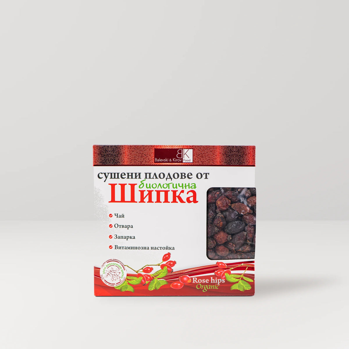 Сушени плодове от шипка, биологичен продукт: опаковка
