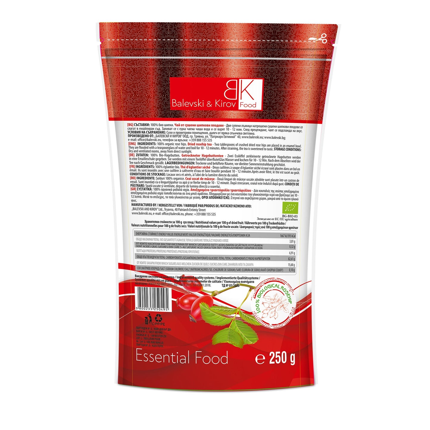 Чай от сушен шипков плод. Биологичен продукт 80/160 дози